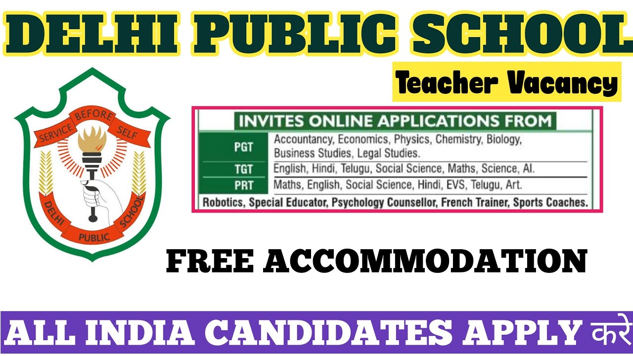 Вакансии учителей в государственных школах Дели (Delhi Public School) 2026 | Вакансии в DPS 2026 ...