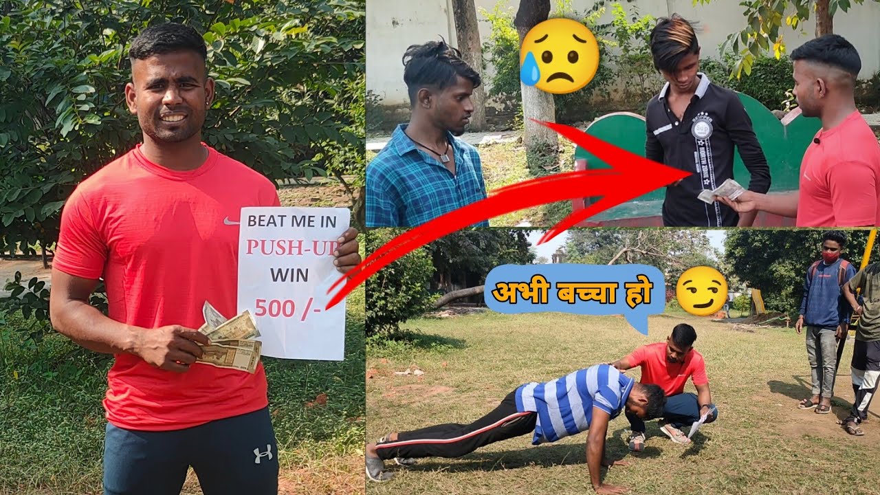 500💰 Push-up Challenge | beat me in pushup & win 500 | Public reaction 🇮🇳
