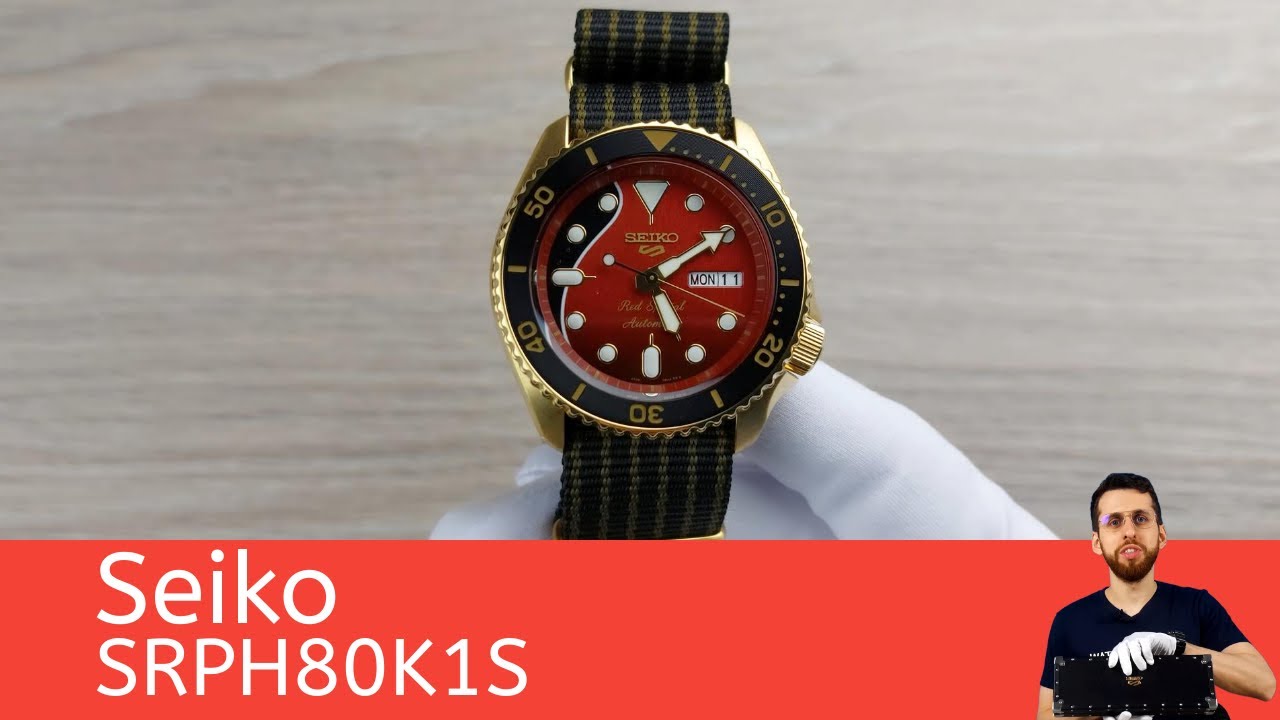 Часы, гитара Red Special и Брайан Мэй / SEIKO SRPH80K1S