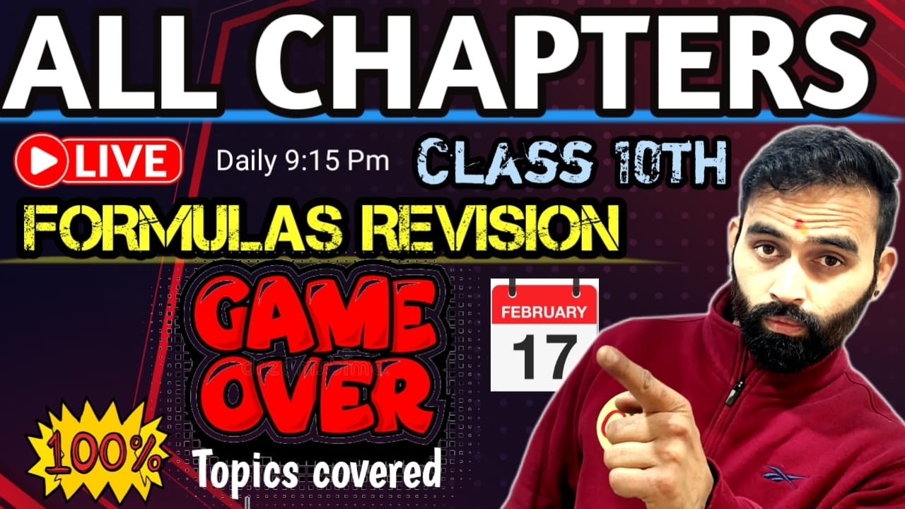 Maths class 10th full chapters formulas  | 17th feb Board Exam  2026