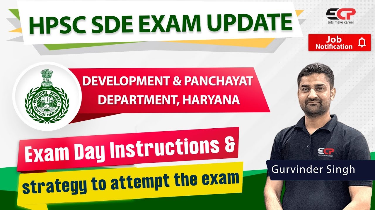Important instructions & exam day strategy for HPSC SDE (Civil) Development & Panchayat Department