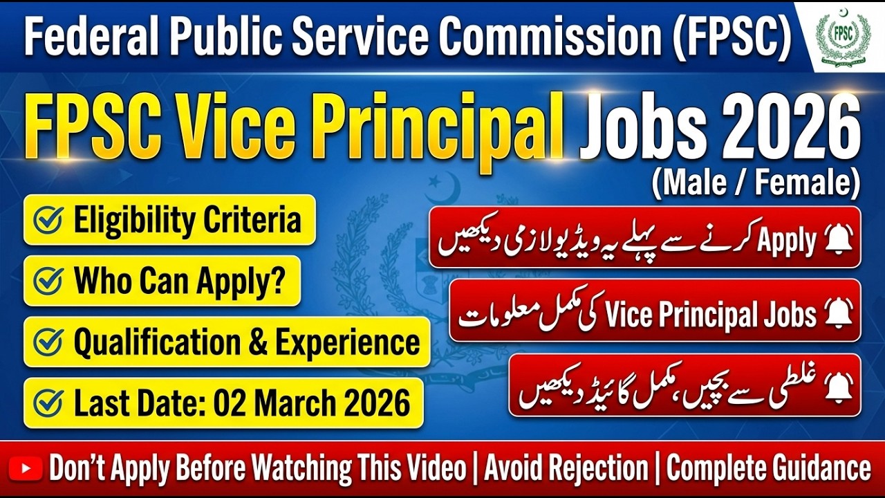 FPSC Vice Principal Teaching Jobs 2026 | Qualification, Age Limit & Seats