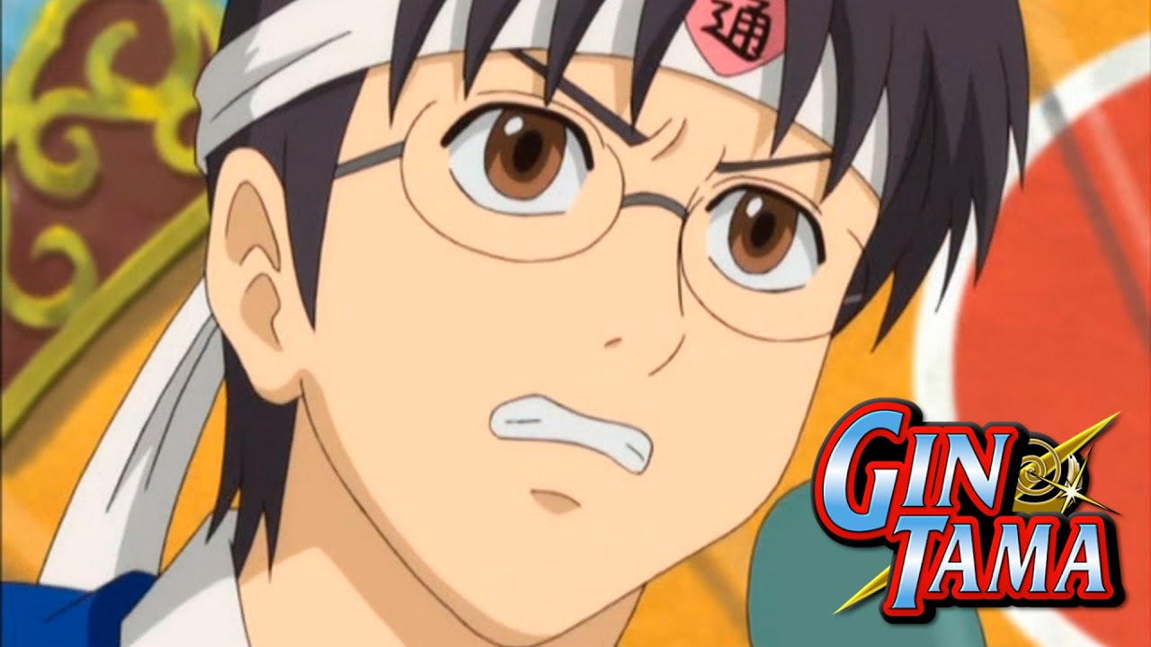 ¡Pelea de otakus! | Gintama