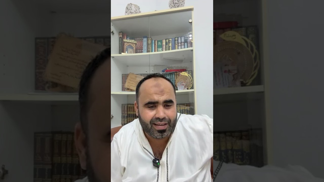 الحصة الحادية والعشرون من ضبط الأوقاف والابتداءات برواية الإمام قالون سورة يس مع الدعاء 