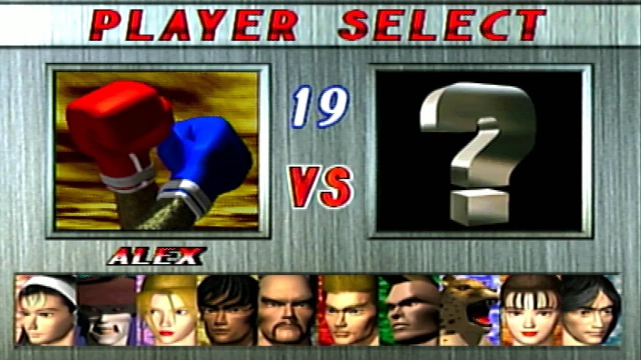 Tekken 2 | Alex