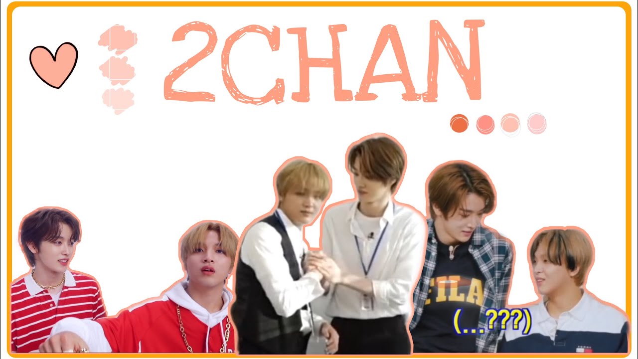 [2CHAN] ♡ Lingering Eyes ♡