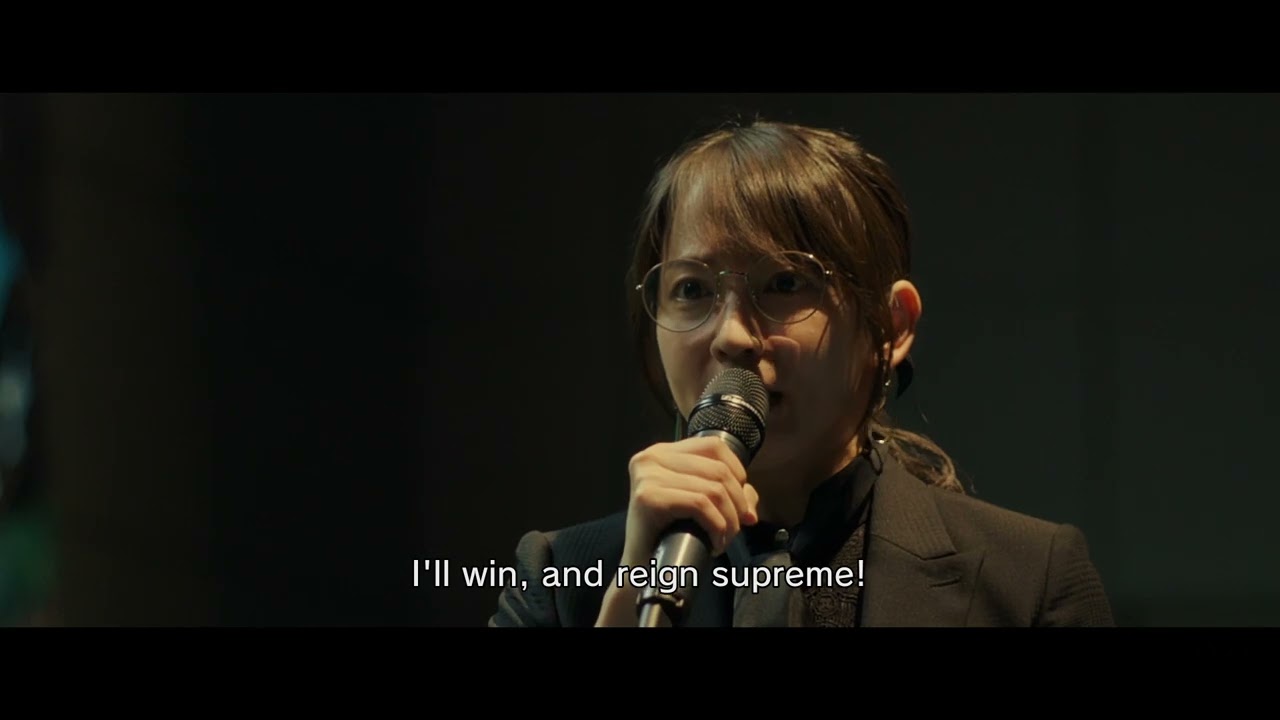 ANIME SUPREMACY! | Official Trailer | Japanese Film Festival 2026