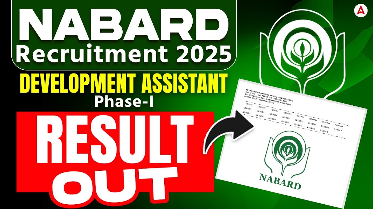 NABARD DA Result 2026 OUT | NABARD DA Prelims Result | NABARD Development Assistant Result 2026
