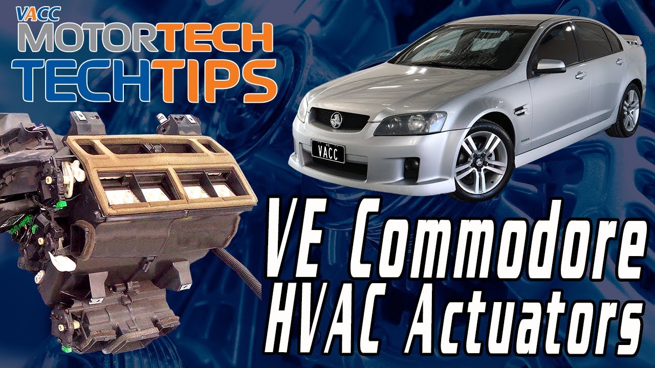 Приводы VE Commodore HVAC - B0228 и B0418