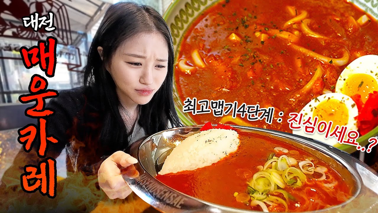 4단계 맵기 