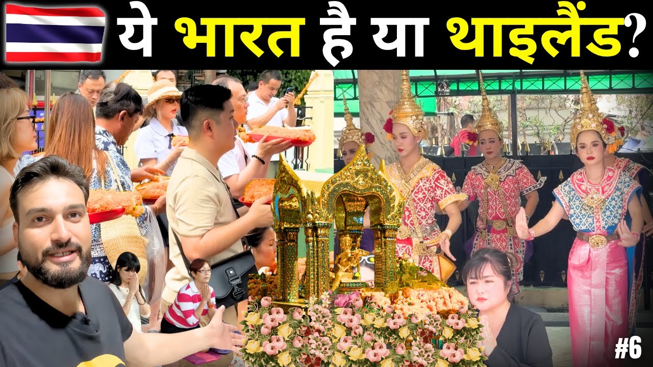 How is Indian People life in Thailand | Brahma Temple in Thailand