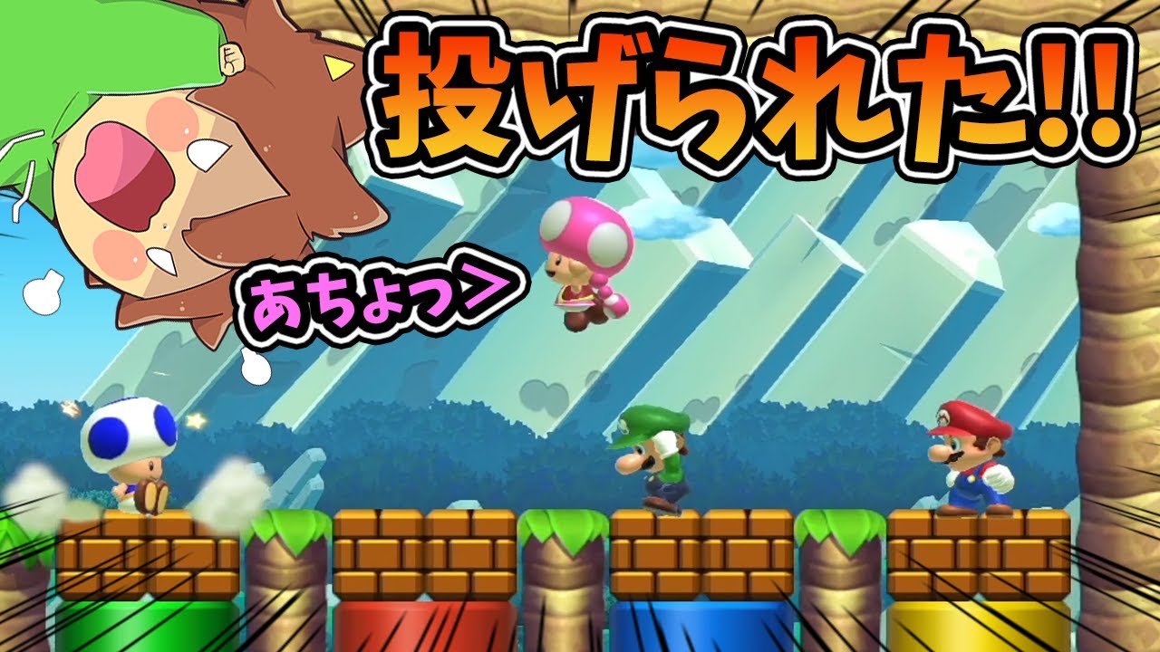 バトルコースでルイージに投げられた💢【スーパーマリオメーカー２#606】ゆっくり実況プレイ【Super Mario Maker 2】