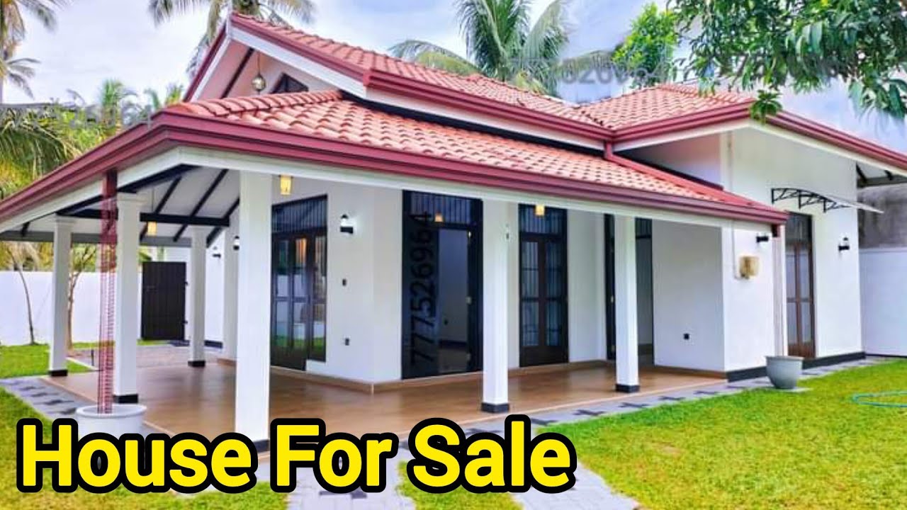 ලස්සන නිවසක් සල්ලි හදිස්සියක් නිසා ඉක්මනින්ම විකිණීමට ඇත | Beautiful house design in sri lanka
