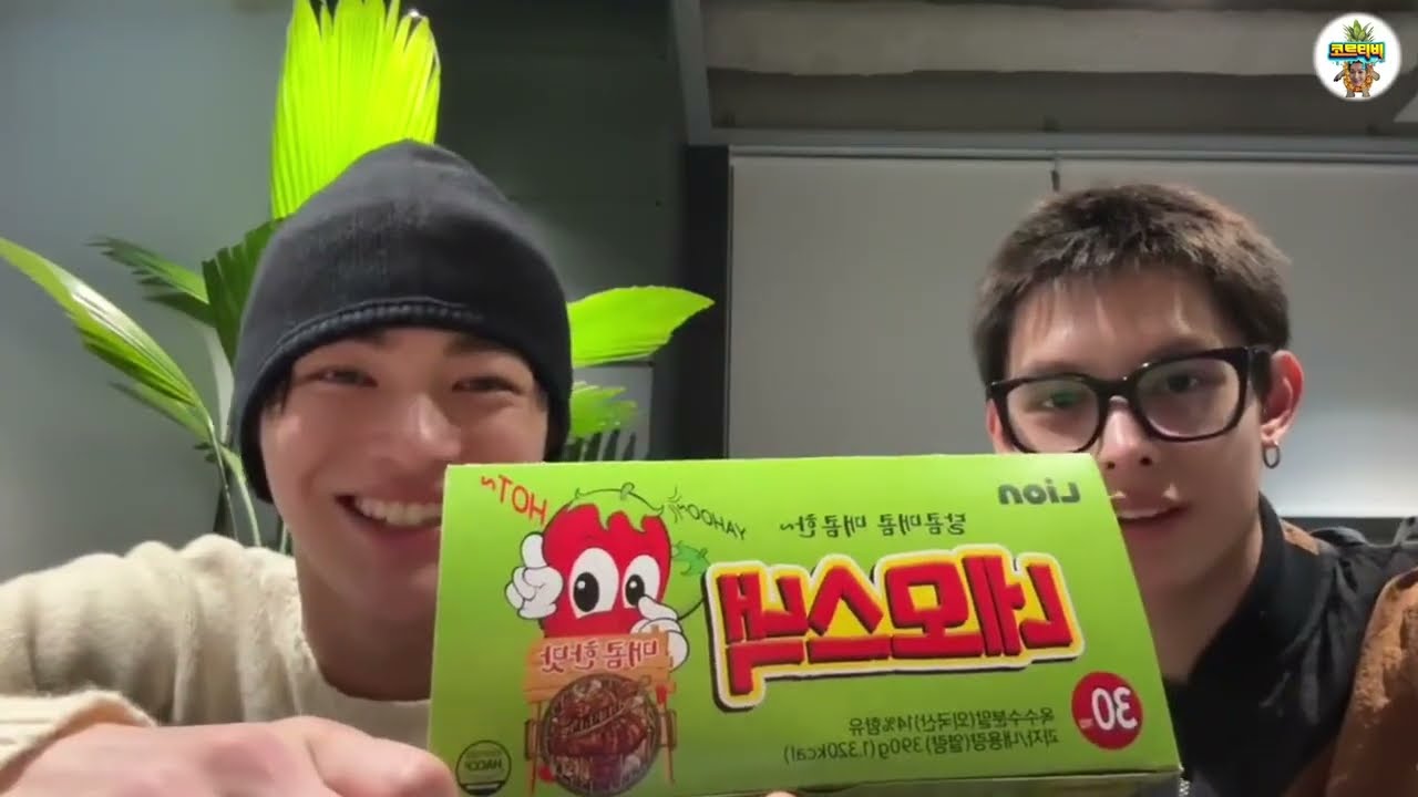 [260129] CORTIS WEVERSE LIVE - Buổi Live ngoài trời(?) đầu tiên 🦅🐢