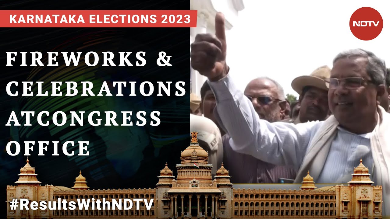 #KarnatakaElectionResult2023 | 