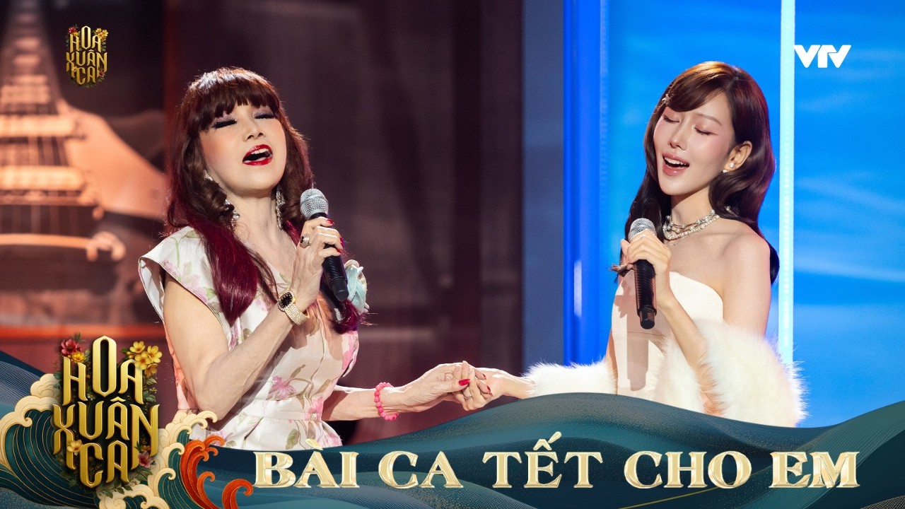 BÀI CA TẾT CHO EM | DANH CA BẢO YẾN & MIN | HOA XUÂN CA 2026 - GIANG SƠN GẤM VÓC