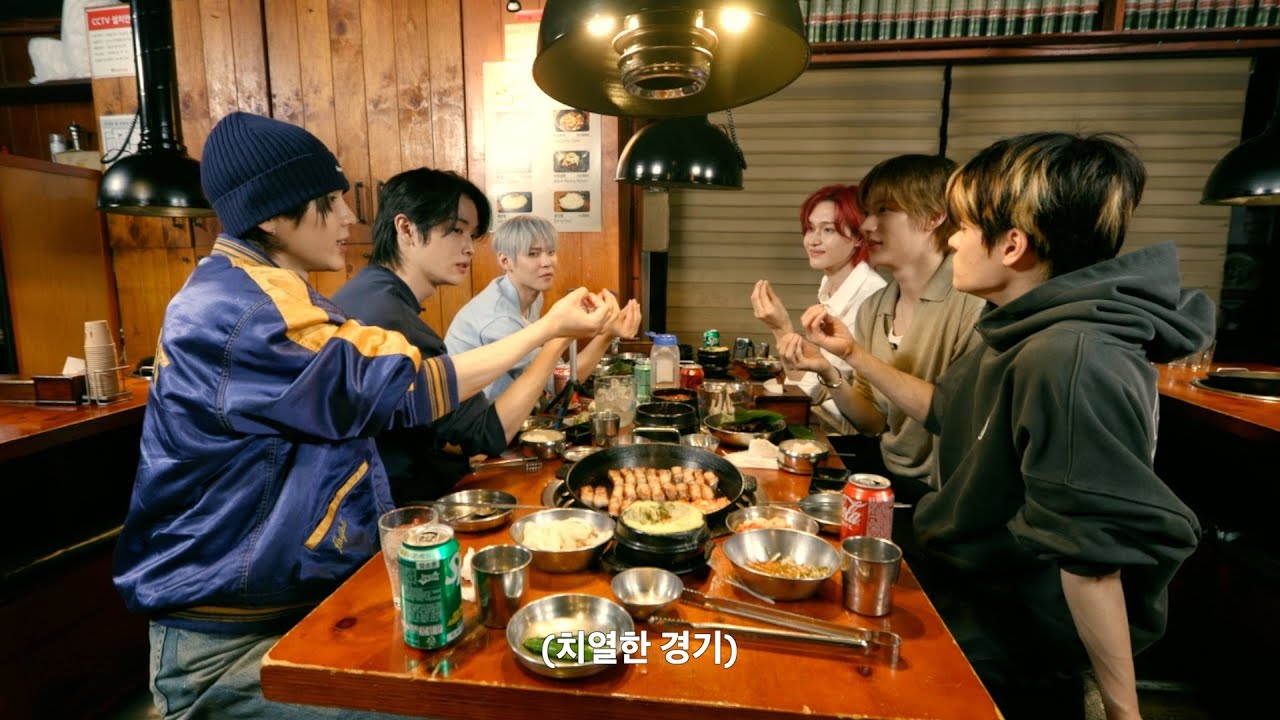 POV: You’re Invited to Our Samgyeopsal Night🌙