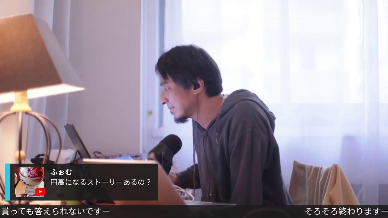 一生懸命間違った事をやる人を非難するべき論.Cool Jazz