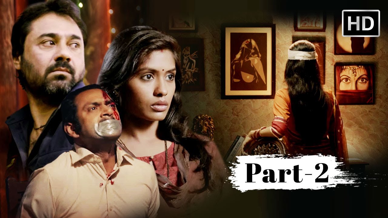 देखिये धमाकेदार सस्पेंस थ्रिलर जो आपके होश घूम कर देगा - MY CLIENTS WIFE FULL MOVIE PART 2 - HD
