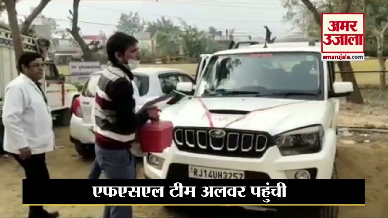 Alwar Minor Rape and Brutality Case Scene Recreated |  अलवर दुर्घटना का सीन किया गया रिक्रिएट