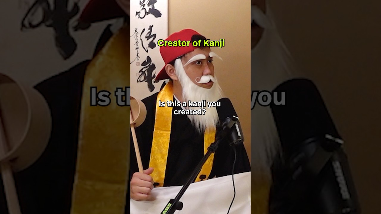 Interviewing The Kanji Man              #learnjapanese #japaneseculture