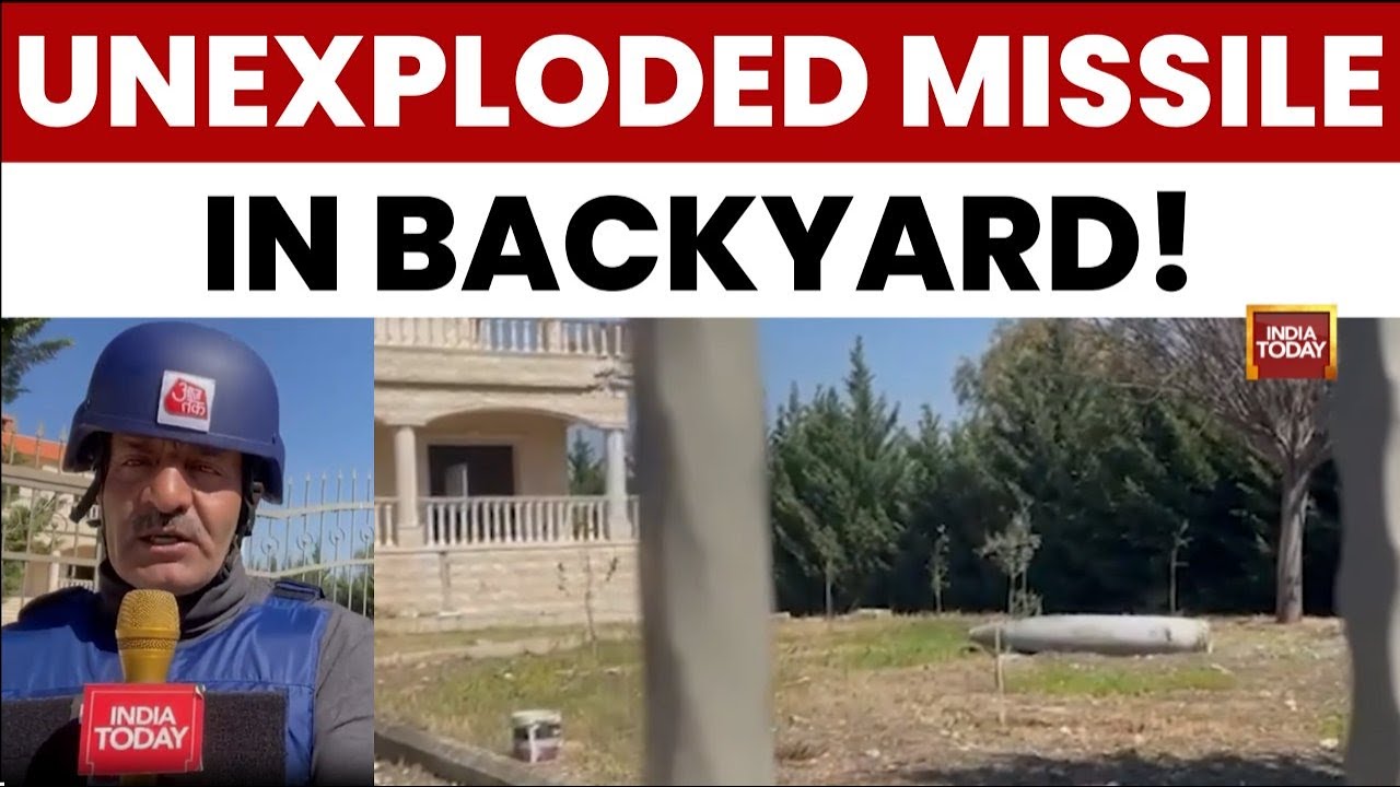 Ирано-израильская война: неразорвавшаяся израильская ракета упала на территорию жилого комплекса ...