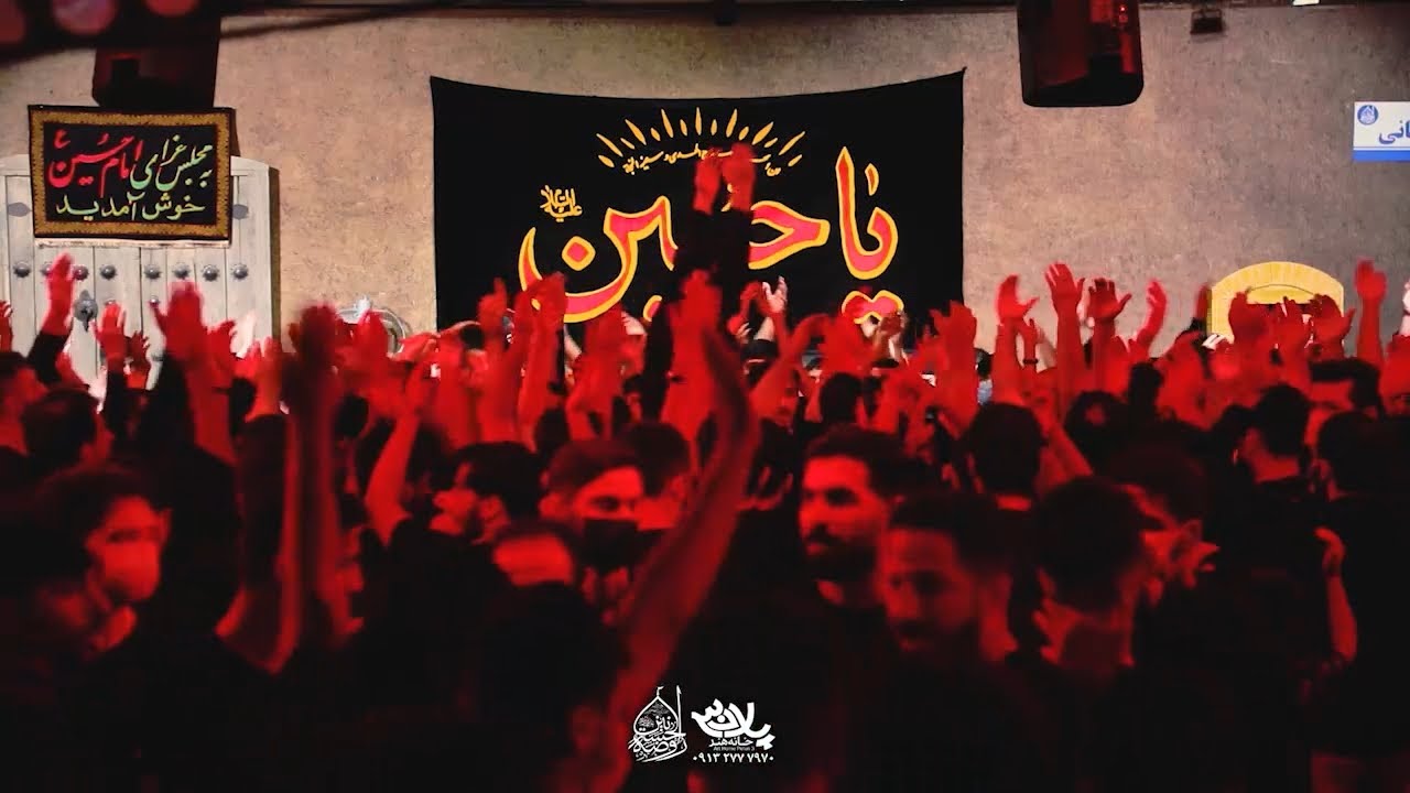 مکن ای صبح طلوع | کربلایی محمدحسین حدادیان | پلان3