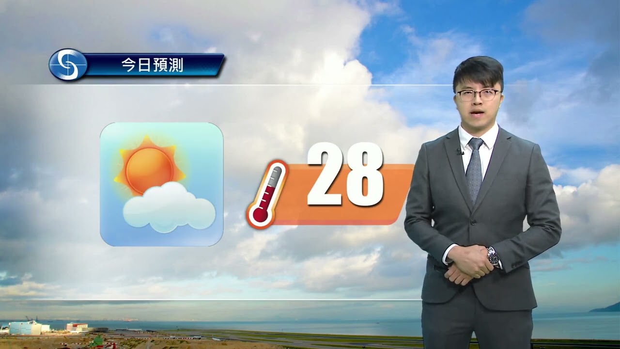 早晨天氣節目(02月16日上午8時) - 科學主任呂旭昇