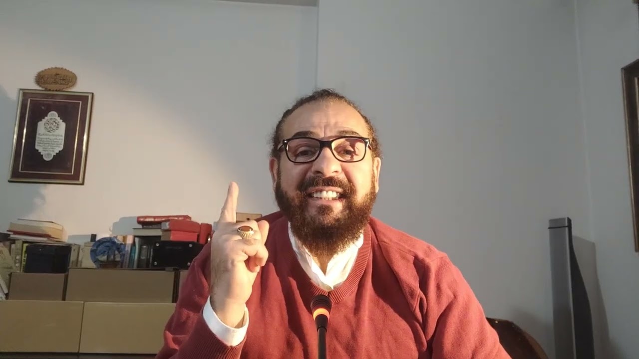 Kur'an'a Yapılan Haksızlık