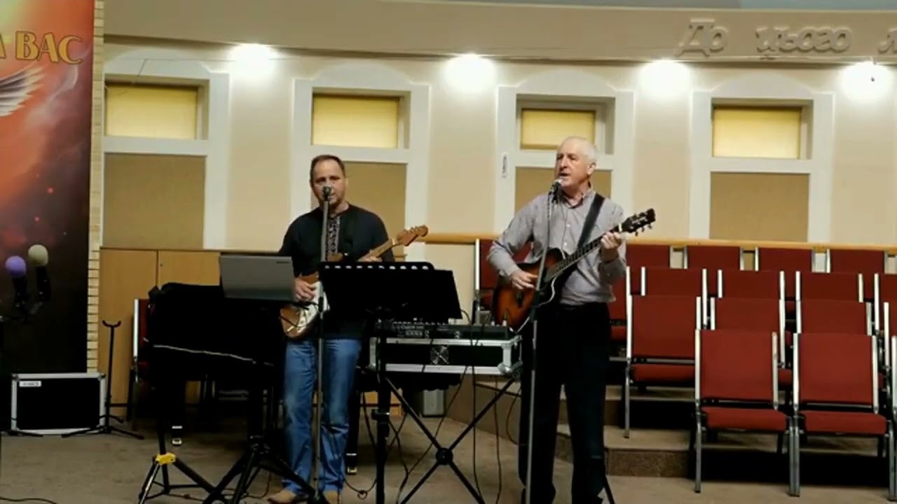 Слухай зараз грішний друже (Християнська пісня)