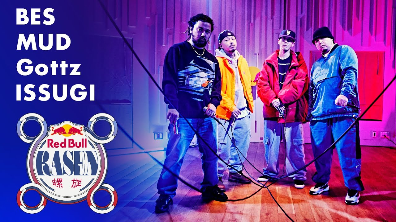 BES / ISSUGI / Gottz / MUD / prod. by C.O.S.A.｜Red Bull RASEN