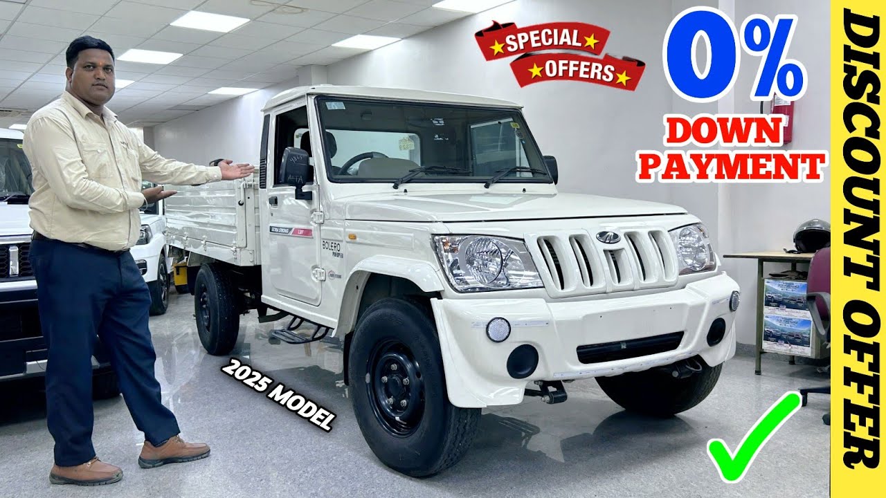 New 2025 Mahindra Pickup 1.3 FB Finance EMI Document 😱😲 || Down Payment ✔️ || Discount Details 🤯