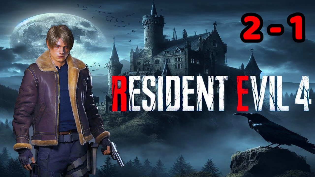 🏆رحلة البلاتينيوم - جمع التروفيات - RESIDENT EVIL 4 REMAKE to platinum ( 2 - 1 )