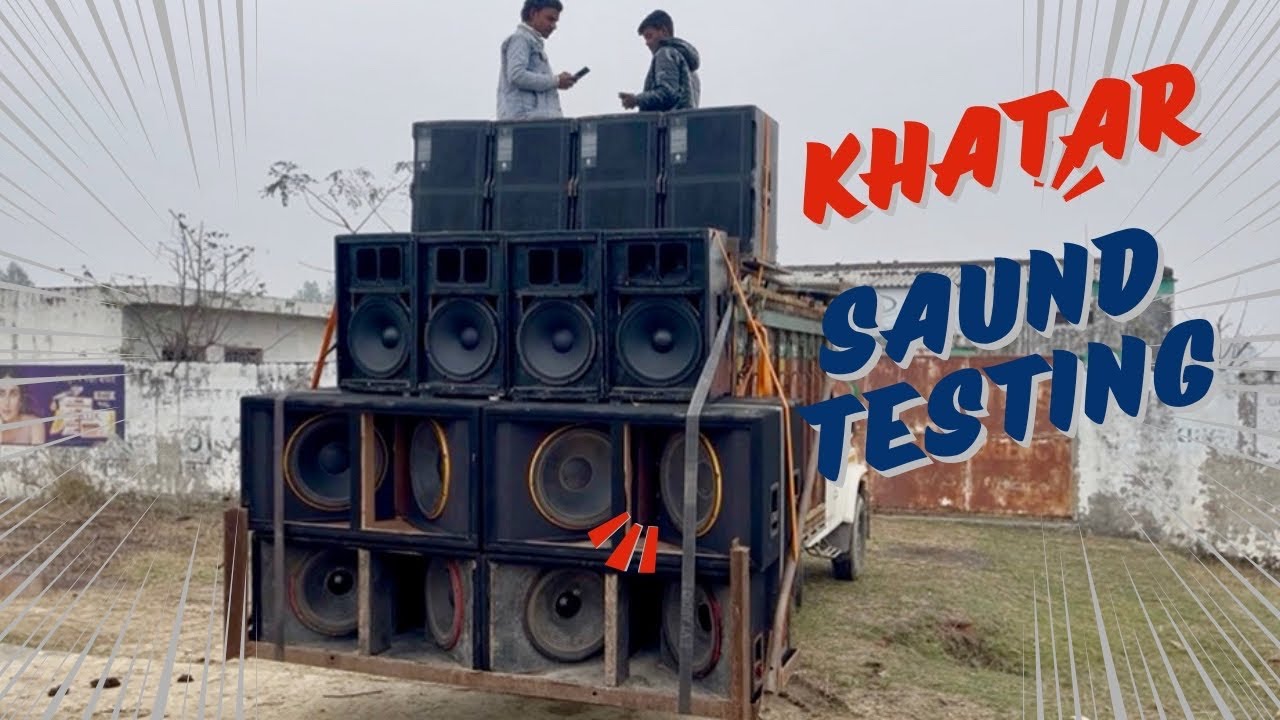Khatarnak saund testing 😈 Nitin vlog. Vlog Nitin @djnitin9568 