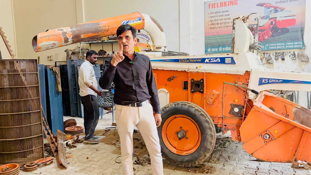 Запасные части, подшипники, ремни и т.д., используемые во всех машинах, будут доступны в одном ме...