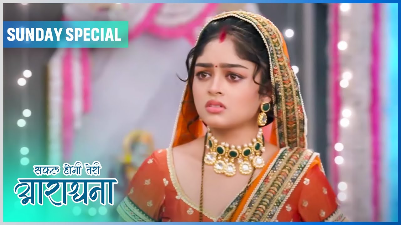 Safal Hogi Teri Aradhana | New Show | Sunday Special | 9 March 2025 | Dangal TV