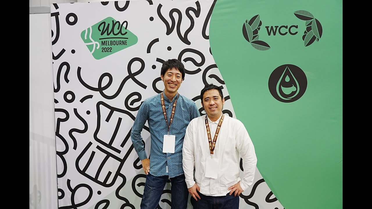 【VLOG】World Brewers Cup世界大会初日【現地レポート】