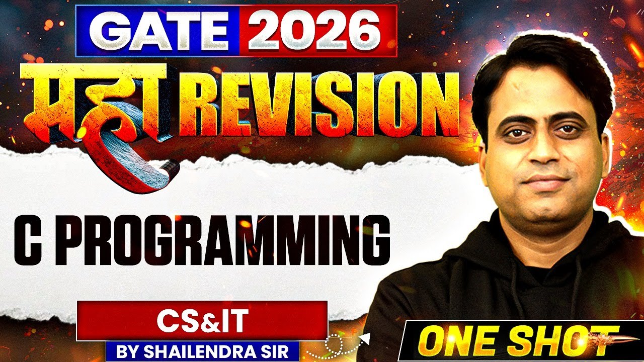 GATE 2026 महा Revision | C Programming One Shot | Maha Revision | CS & IT | One Shot