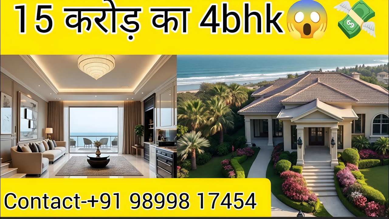 Elie Saab First Residential Project|Dwaraka expressway game changed 🛣️