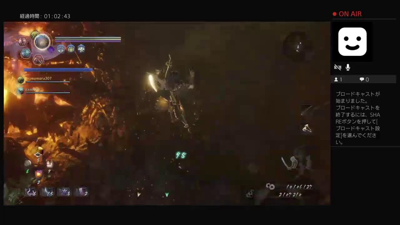 仁王2  遊んでみましたよ～