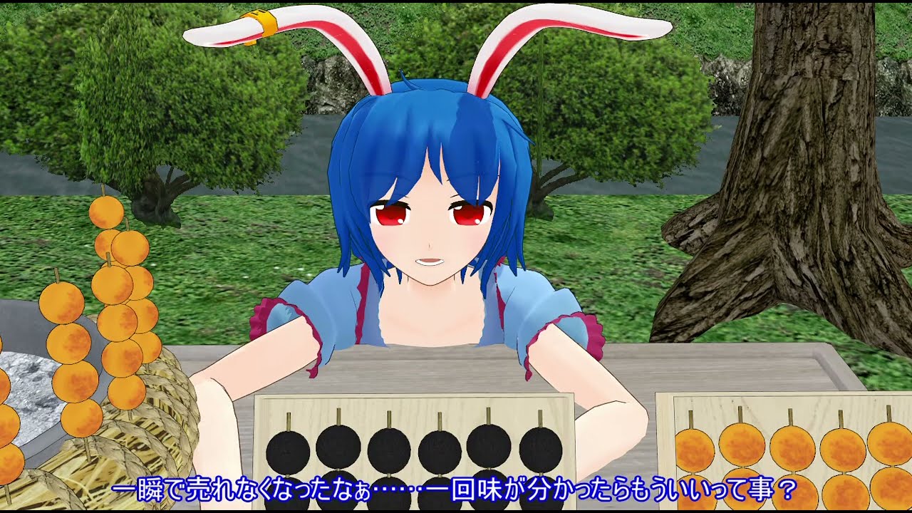 清蘭の小ネタ色々【東方MMD紙芝居】