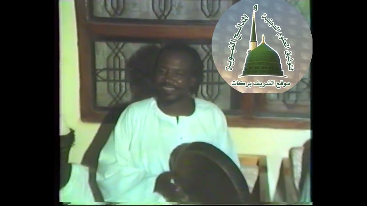 المادح الشيخ علي المبارك و المجموعة _ مدائح الشيخ حياتي _ مدحة نعم الحدا و بابا _ موقع الشريف بركات