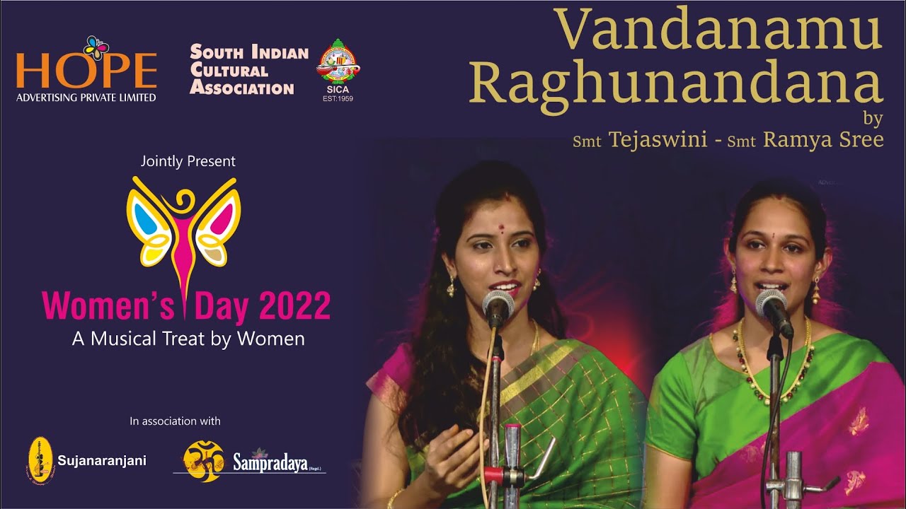 Vandanamu Raghunandana by Smt Nandibhatla Tejaswini Smt Ramya Sree || HOPEAD