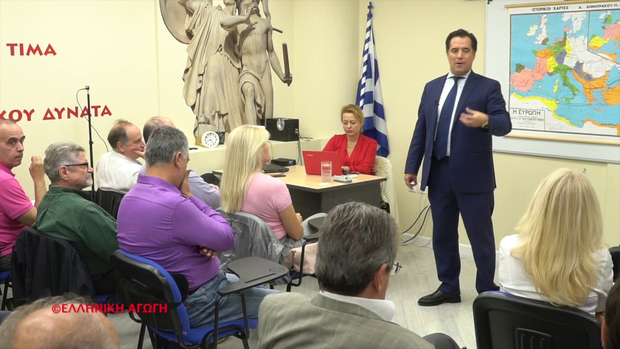 ΜΑΘΗΜΑΤΑ ΙΣΤΟΡΙΑΣ - ΒΥΖΑΝΤΙΟ
