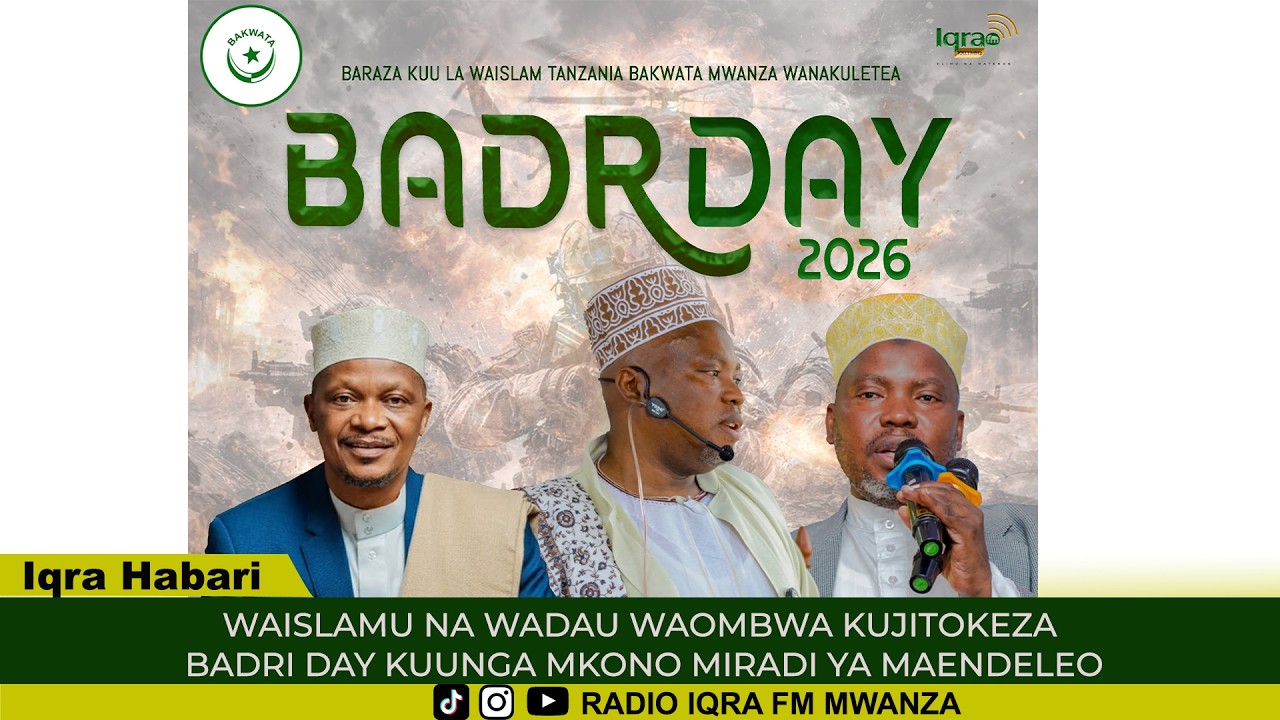 WAISLAMU NA WADAU WAOMBWA KUJITOKEZA BADRI DAY KUUNGA MKONO MIRADI YA MAENDELEO