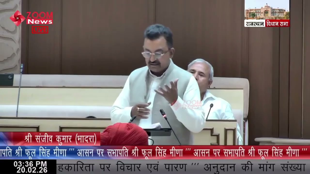 संजीव बेनीवाल ने विधानसभा में कृषि एवं सहकारिता विभाग की समस्याओं को हल करने की रखी मांग।#news #rash