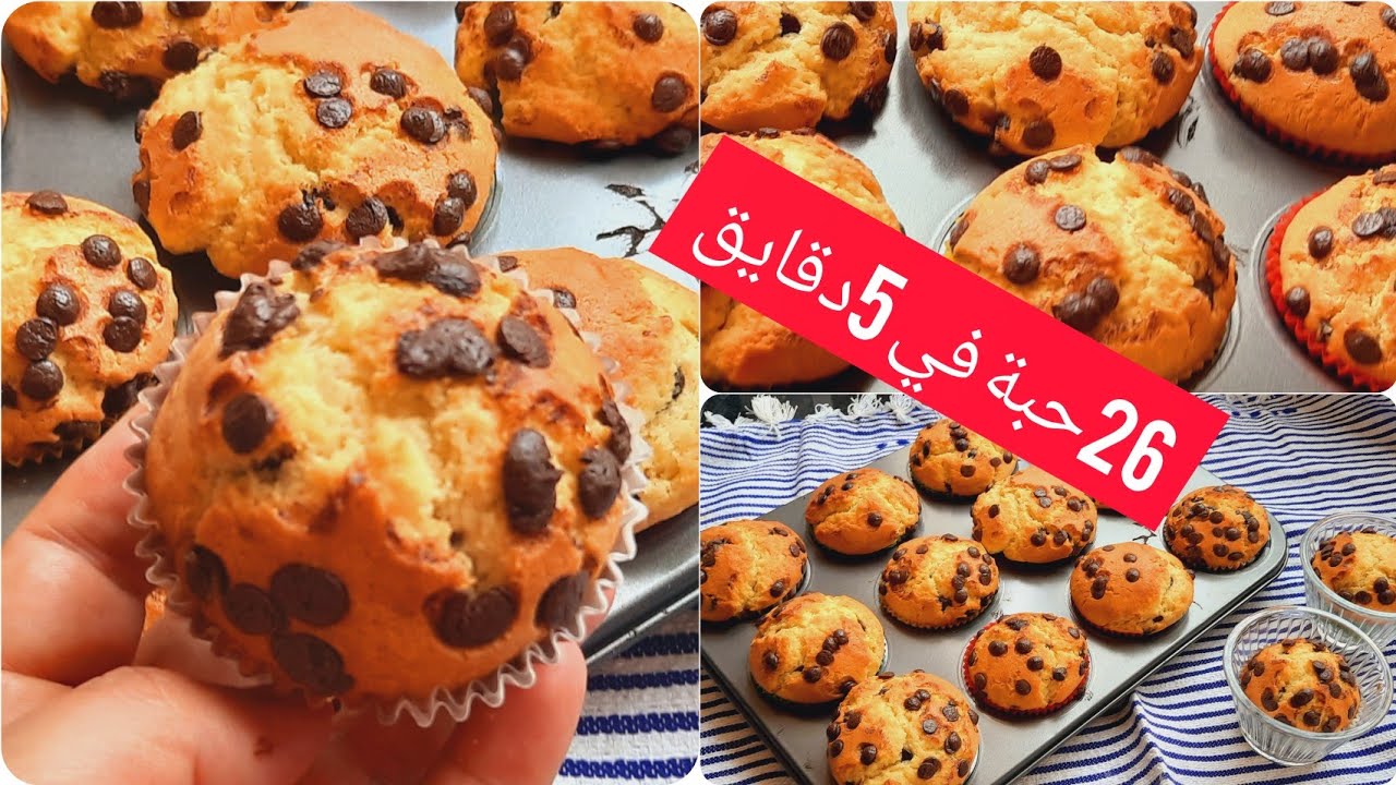 عليهم الطلب كثير من الكليان👌 ماضلين المحلبات مشقيين رائعين مع سر التشقاق من اليوم متشريهم ❓️