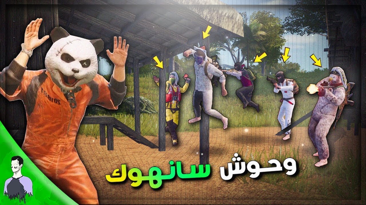 اقوى مواجهات ممكن تشوفها بحياتك 🔥 لا تخليني اعصب 🤬 ببجي موبايل