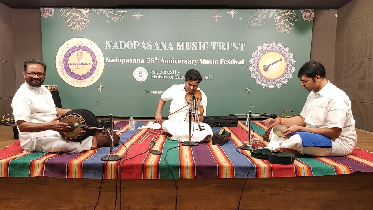 Mamavasada janani - Varadarajan