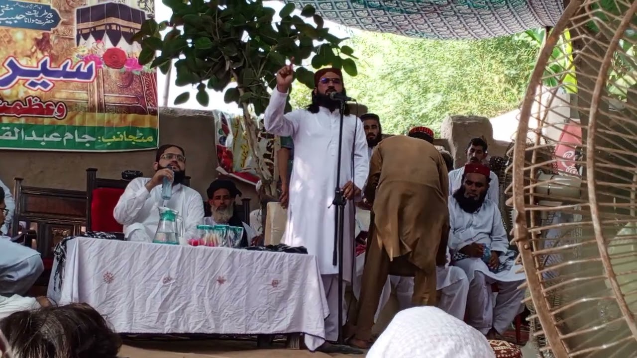 Molana Haq Nawaz Farooqi Bayan Basti Darkhawast 28 08 2025